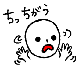 Scruffy guy sticker #12938246