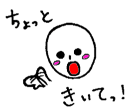 Scruffy guy sticker #12938247