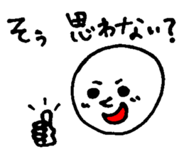 Scruffy guy sticker #12938248