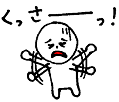 Scruffy guy sticker #12938252