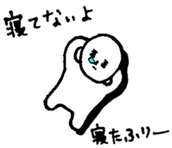 Scruffy guy sticker #12938254