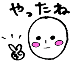 Scruffy guy sticker #12938255