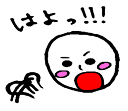 Scruffy guy sticker #12938258