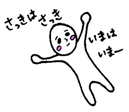 Scruffy guy sticker #12938259