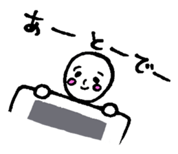 Scruffy guy sticker #12938260