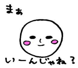 Scruffy guy sticker #12938261