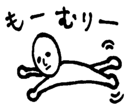 Scruffy guy sticker #12938262