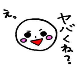 Scruffy guy sticker #12938263