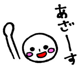 Scruffy guy sticker #12938264