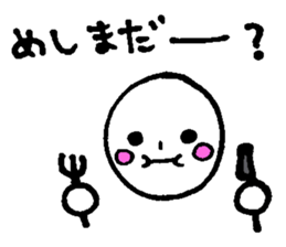 Scruffy guy sticker #12938265