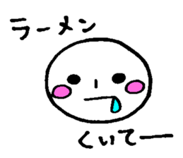 Scruffy guy sticker #12938266