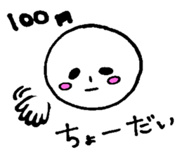 Scruffy guy sticker #12938267