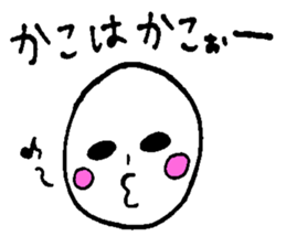 Scruffy guy sticker #12938273