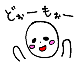 Scruffy guy sticker #12938274