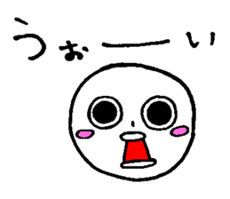 Scruffy guy sticker #12938275