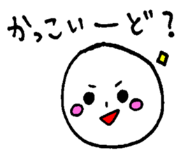 Scruffy guy sticker #12938278