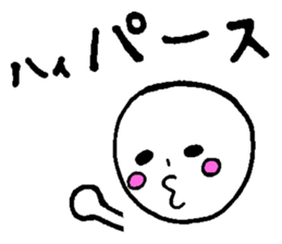 Scruffy guy sticker #12938282