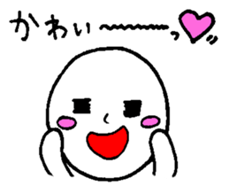 Scruffy guy sticker #12938283