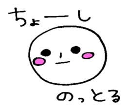 Scruffy guy sticker #12938284