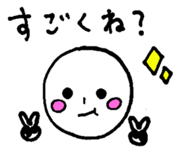 Scruffy guy sticker #12938285