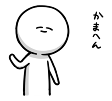 Daradara-Sticker5.5 sticker #12938374