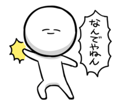 Daradara-Sticker5.5 sticker #12938387