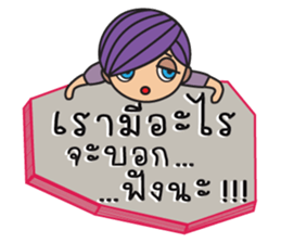 Mr.Sand with Break Up messages sticker #12938390