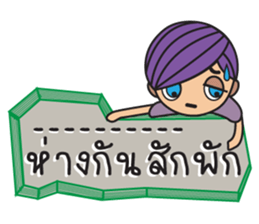 Mr.Sand with Break Up messages sticker #12938393