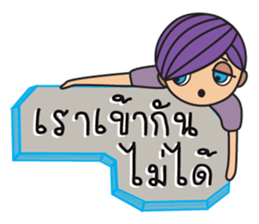 Mr.Sand with Break Up messages sticker #12938395