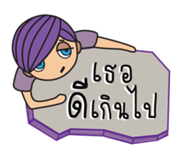 Mr.Sand with Break Up messages sticker #12938396