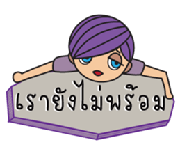 Mr.Sand with Break Up messages sticker #12938398