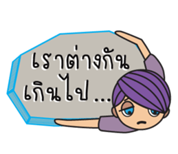 Mr.Sand with Break Up messages sticker #12938403