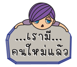 Mr.Sand with Break Up messages sticker #12938407