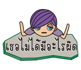 Mr.Sand with Break Up messages sticker #12938408