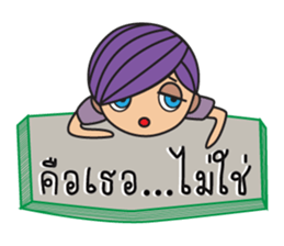 Mr.Sand with Break Up messages sticker #12938412