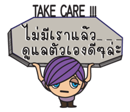 Mr.Sand with Break Up messages sticker #12938414