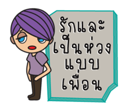 Mr.Sand with Break Up messages sticker #12938415