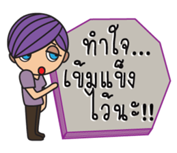 Mr.Sand with Break Up messages sticker #12938419