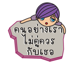 Mr.Sand with Break Up messages sticker #12938428