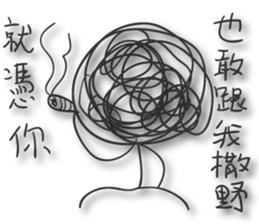 A bunch of hair sticker #12938440