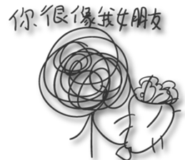 A bunch of hair sticker #12938449