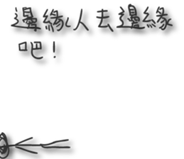 A bunch of hair sticker #12938457