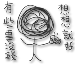 A bunch of hair sticker #12938459