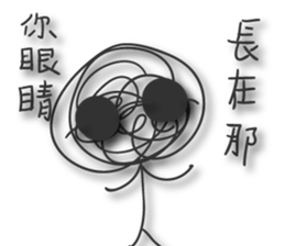 A bunch of hair sticker #12938465