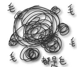 A bunch of hair sticker #12938467