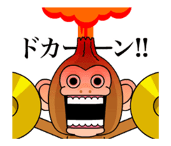 Cymbal monkey/Animated 3 sticker #12938510