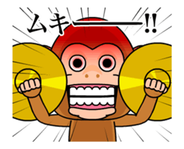 Cymbal monkey/Animated 3 sticker #12938514