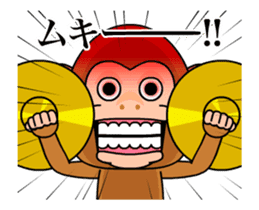 Cymbal monkey/Animated 3 sticker #12938514