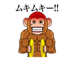 Cymbal monkey/Animated 3 sticker #12938515