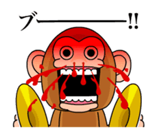 Cymbal monkey/Animated 3 sticker #12938516